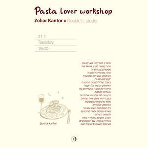 
                  
                    Pasta Lover Workshop 21/1
                  
                